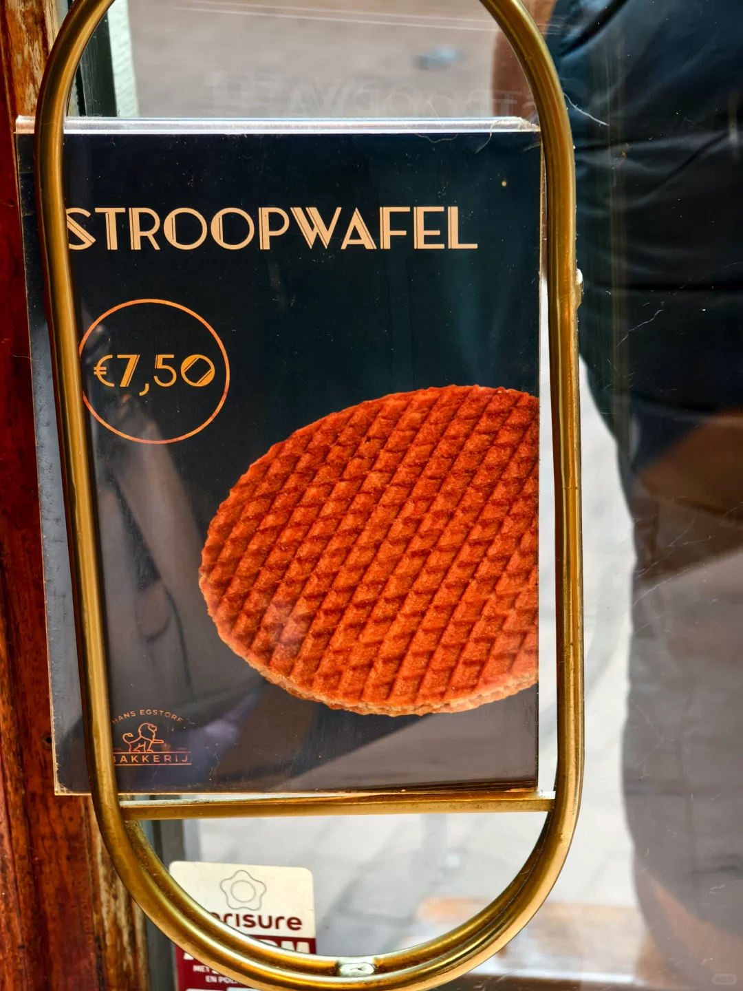 阿姆斯特丹不吃会后悔系列！最后一个只能看