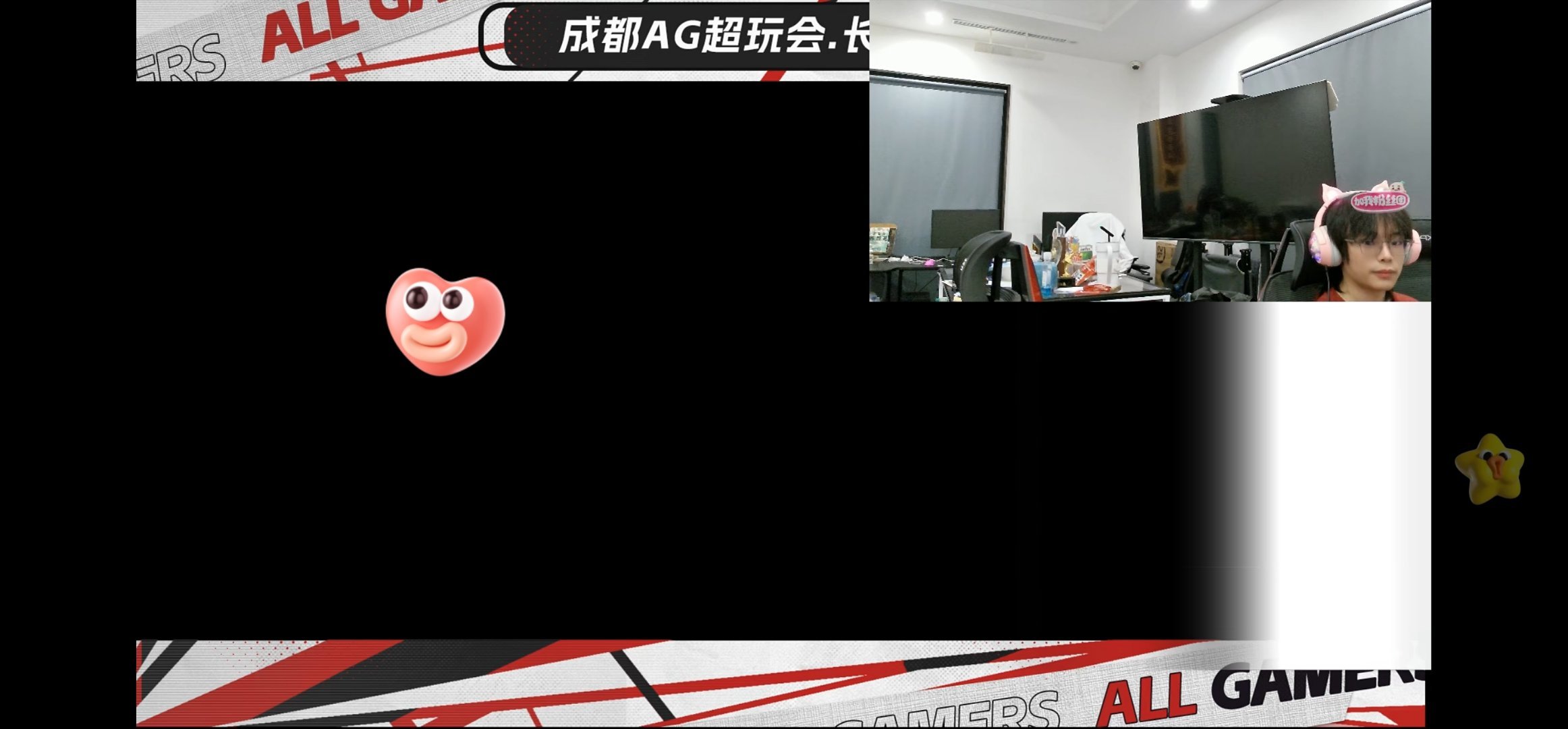 家属代波中 