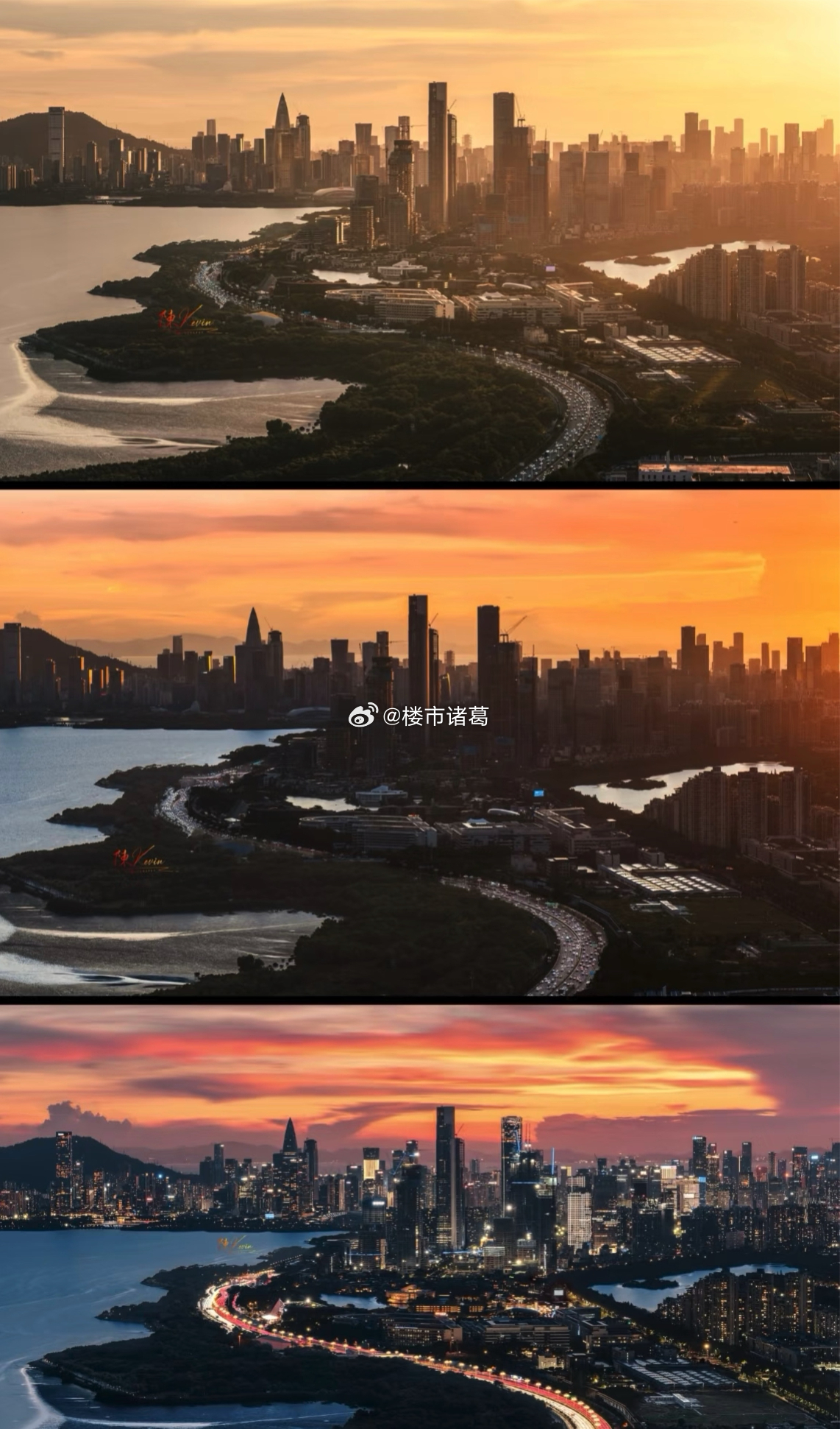 让人沉醉的深圳湾~ ​​​