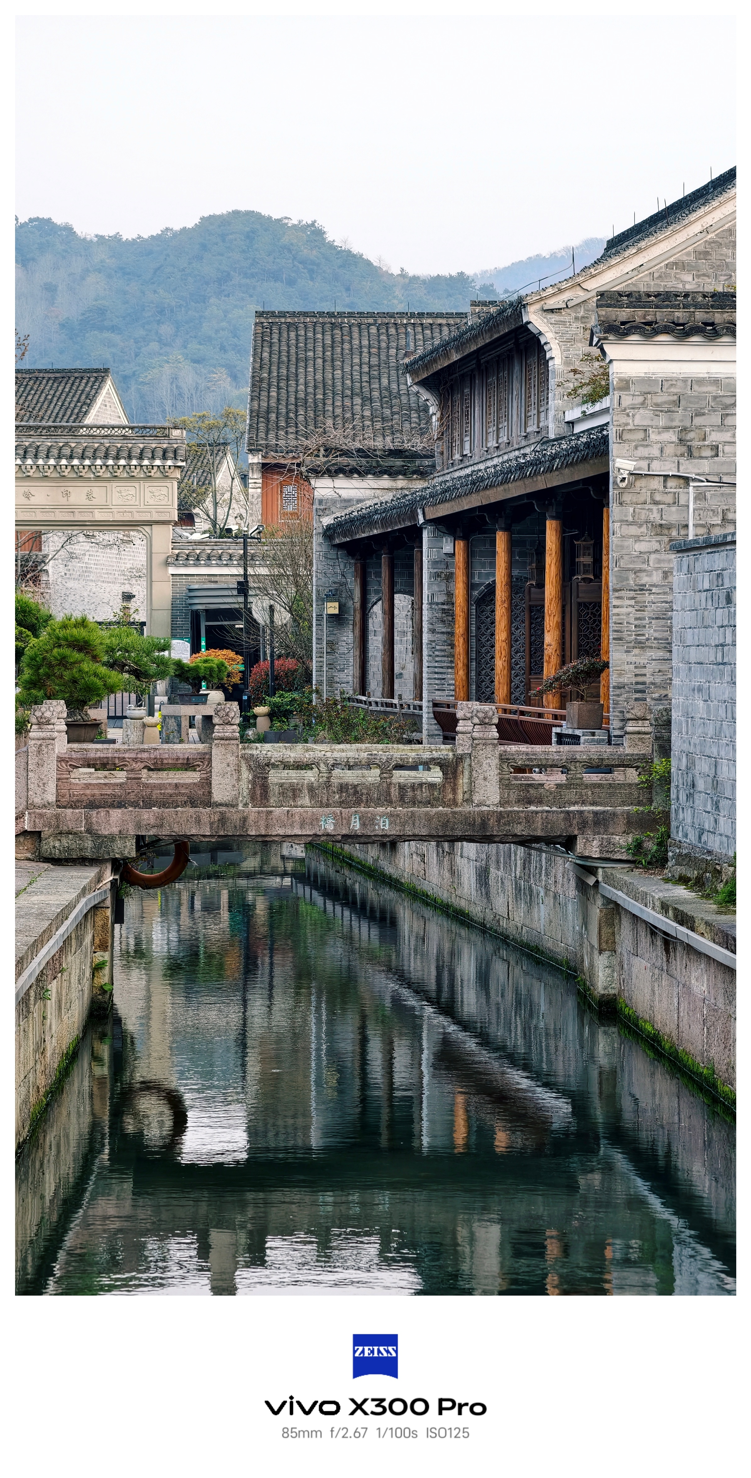 宁波的一条老街，阴天更有氛围了！ 宁波·韩岭老街