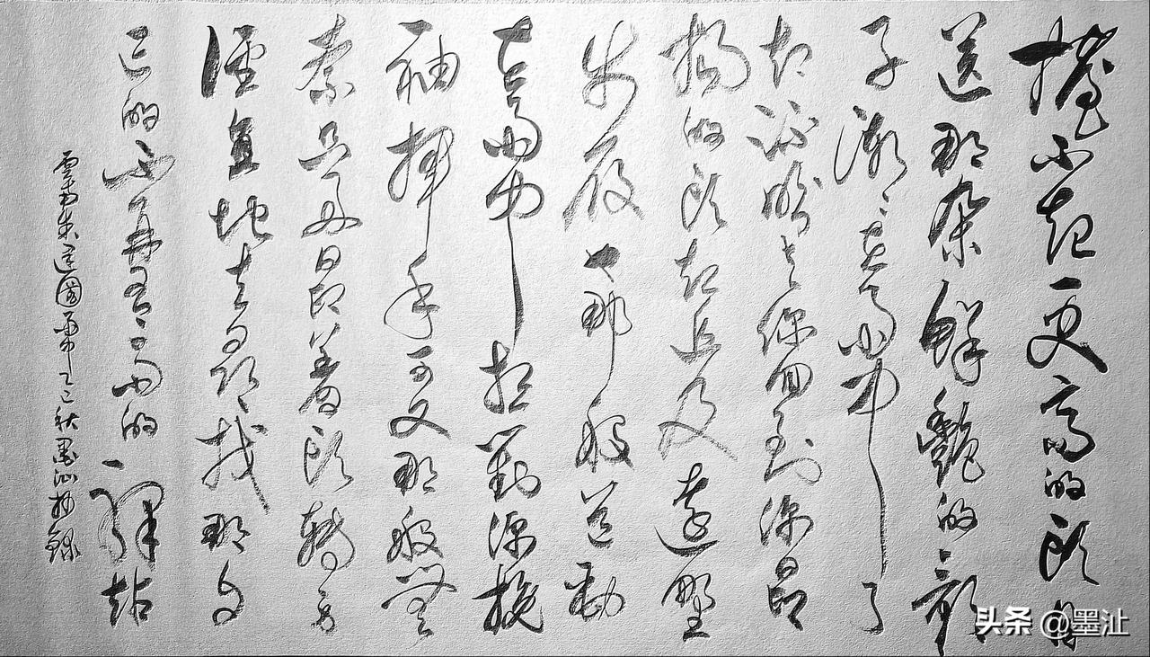 抄写云南·朱建国-诗歌《雨中》

抬不起更高的头
目送那朵鲜艳的影子
渐渐在雨中