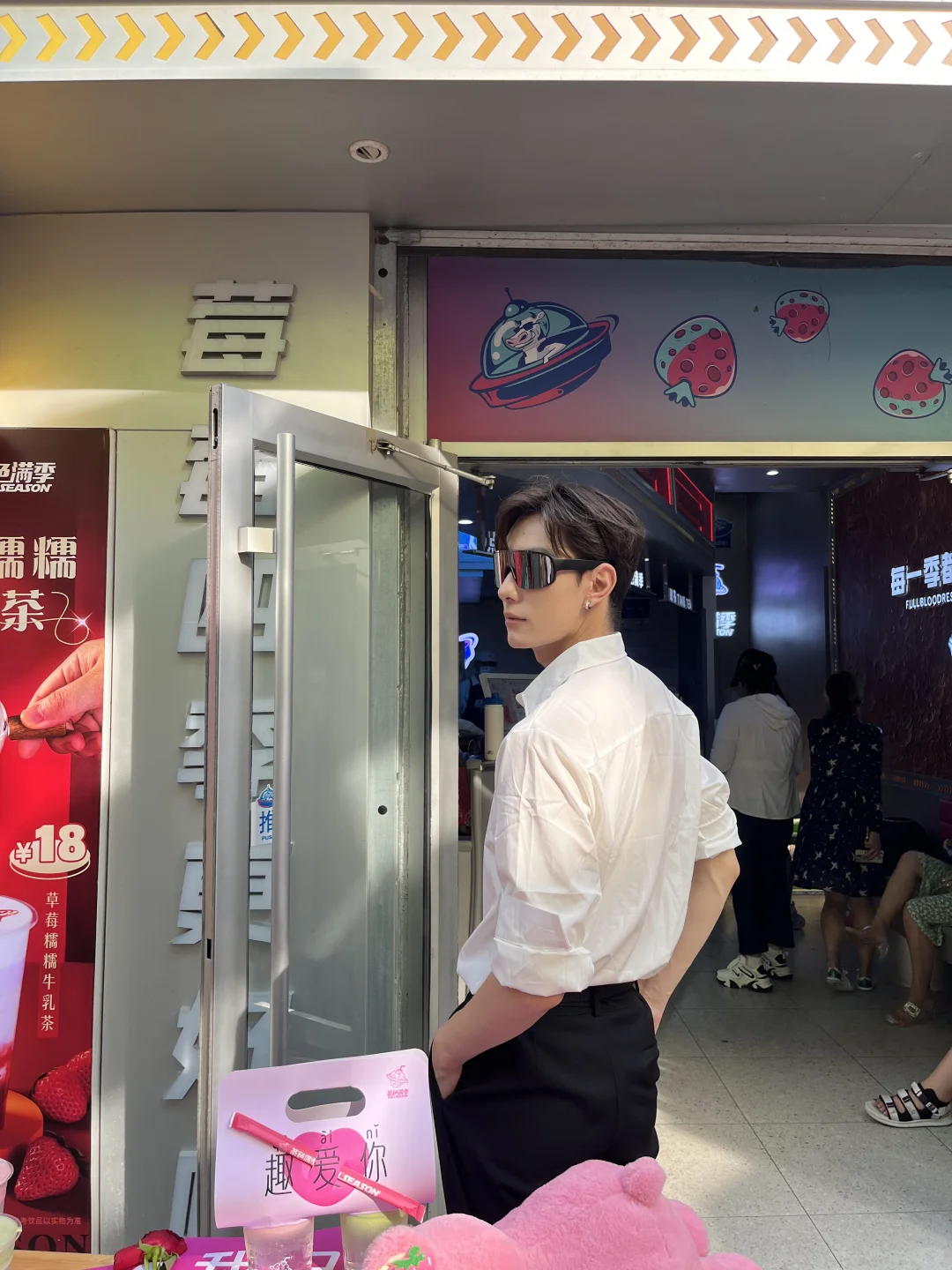 青岛人都收到通知了吗？？？？？！！！