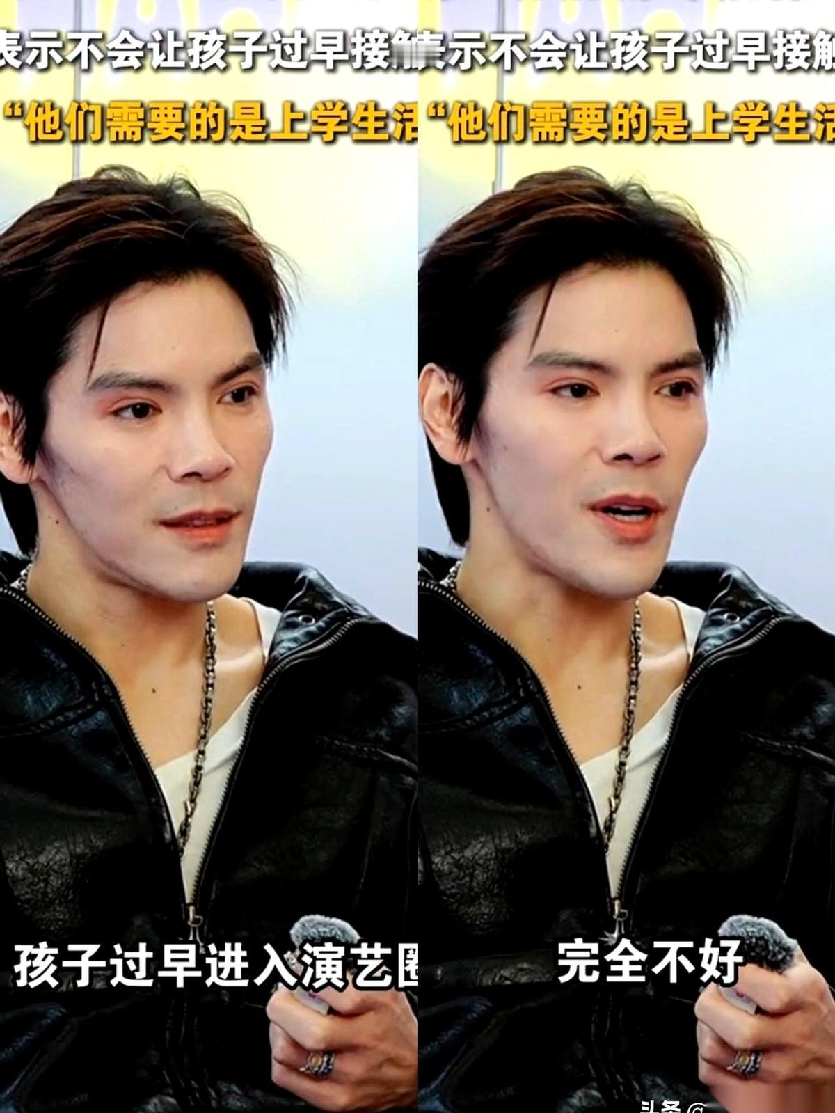 向佐这几句话，直接把娱乐圈那点儿皇帝的新衣，给扒了。
记者问他，想不想让娃以后也