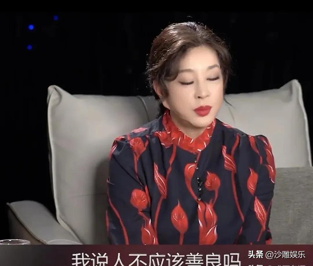 刘晓庆，发7字真言！

3月6日，75岁的刘晓庆突然在社交平台发文，短短7个字，