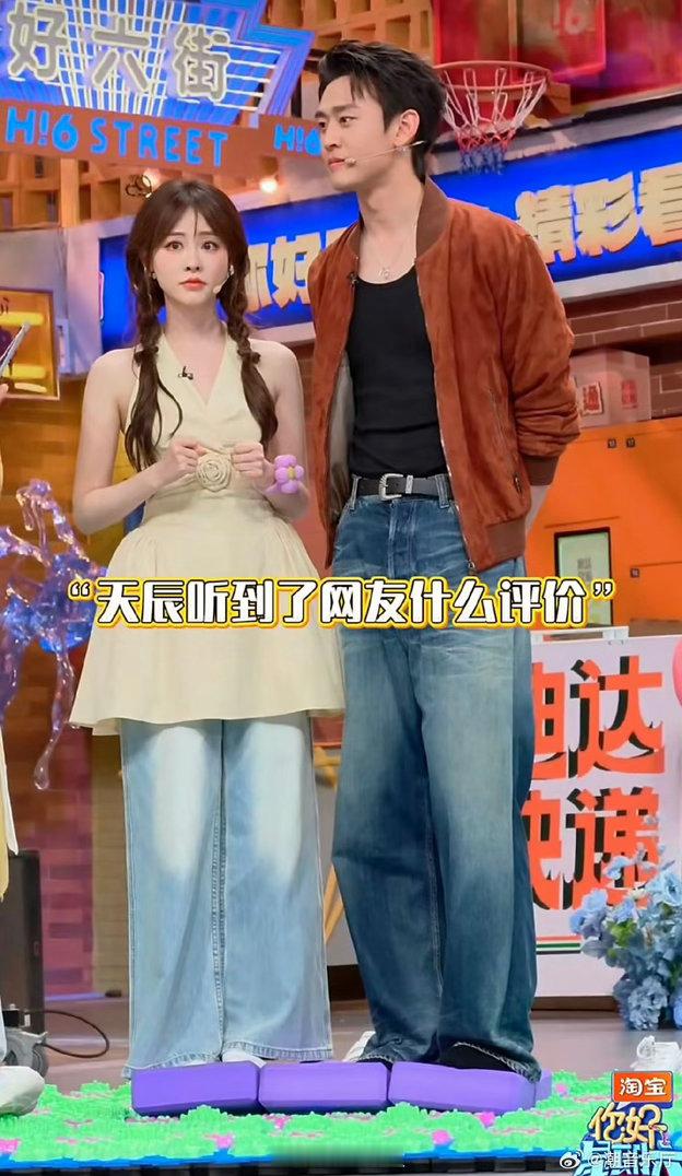 王天辰hi6姐夫身份焊死你好星期六王天辰综艺表现松弛又可爱，姐夫身份焊死，越看越