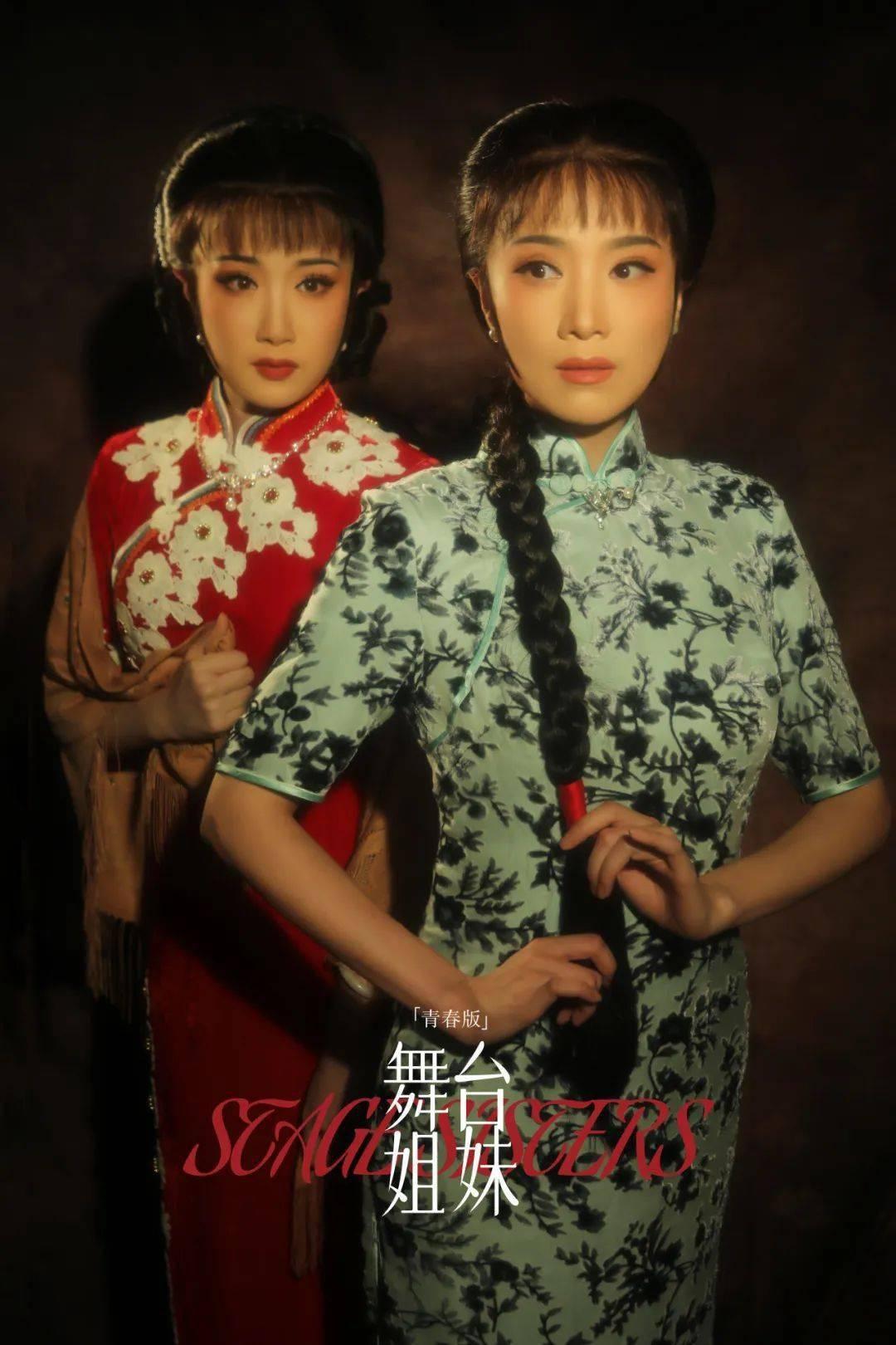 民国女明星的悲惨人生
《银元时代生活史》的作者陈存仁这么写：有一个女演员叫做筱丹