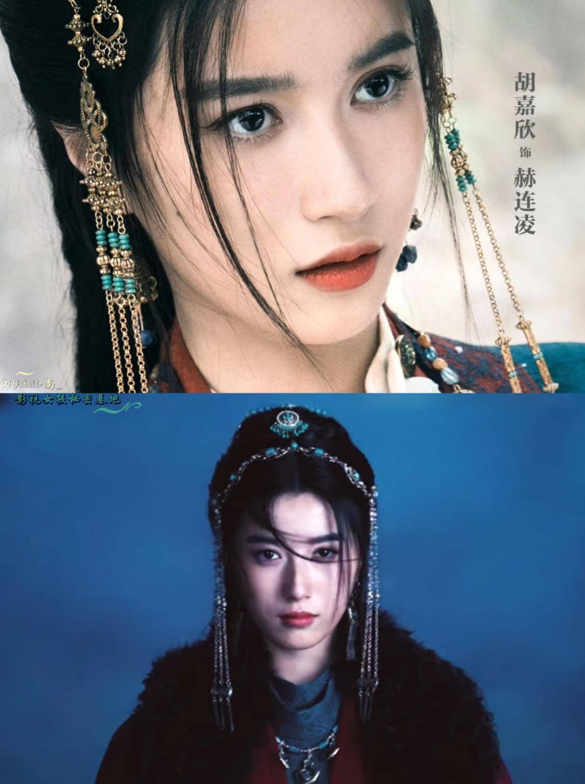 冰湖重生今日开播 冰湖重生开播 赫连凌看人的这个眼神，冷到骨子里又带着破碎感。胡