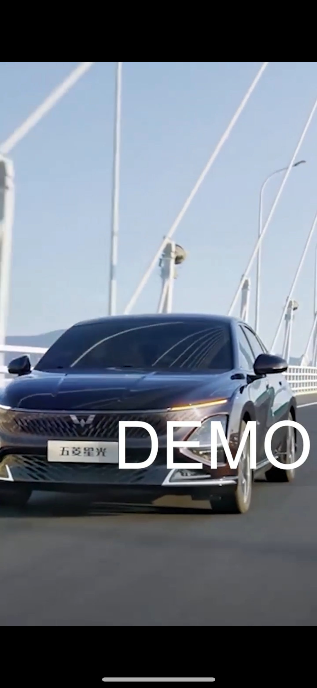 #五菱星光# DEMO这是出于什么目的拍的这个呢？五菱唯有报警，找到始作俑者，才