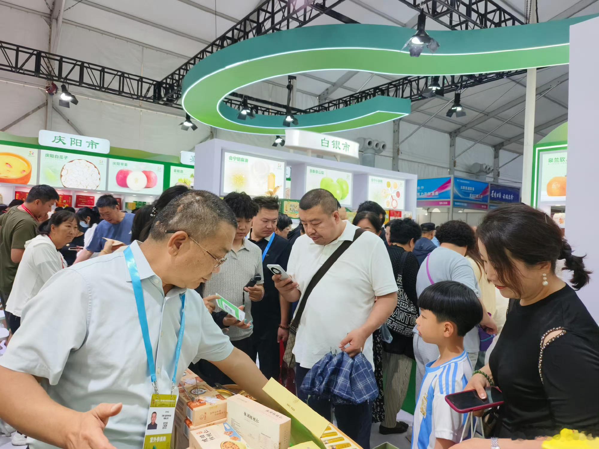 甘味品牌赋能陇南核桃走向全国九源核桃仁暖了兰州城 “厚道甘肃·地道甘味”品牌理念