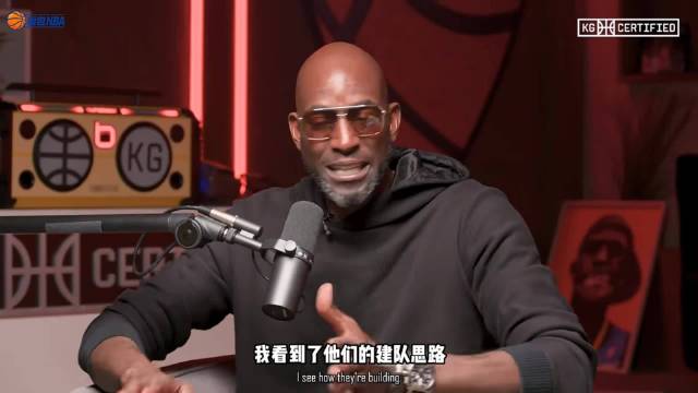 加内特力挺新湖人！直言球队送走了多余的东西，真正开始围绕东契奇打造合适体系。新援凯斯勒首秀打出完美空