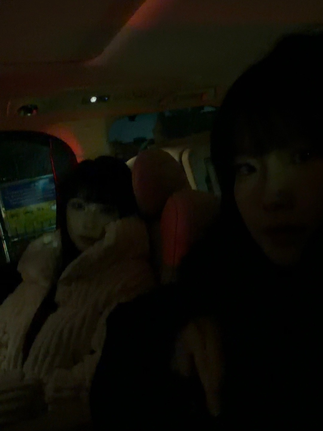 和长发tzx的第一张合影