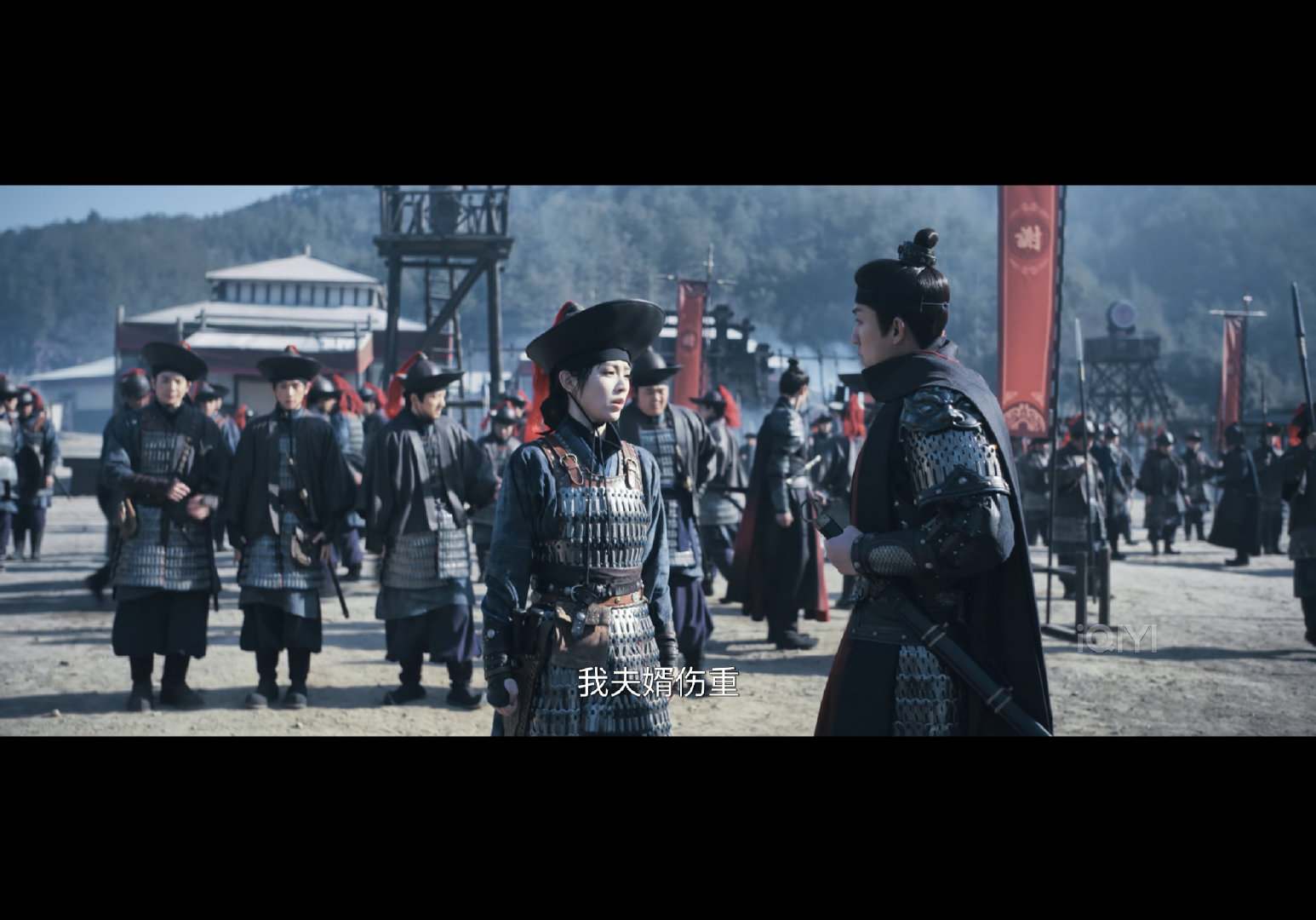 长玉替夫出征长玉替夫出征 