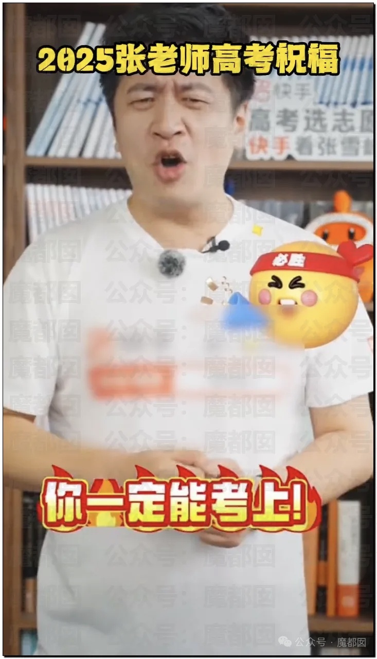 哎……我属实是绷不住啊一切尽在不言中！ 死亡并非终点，遗忘才是，很多年以后，我会