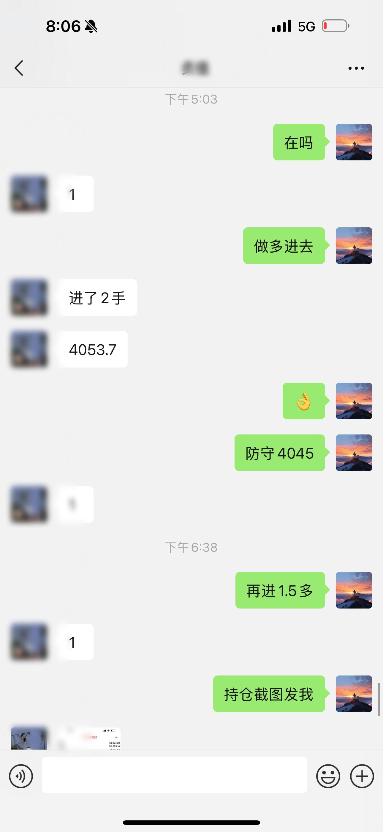 黄金  震荡行情里，位置到了就进，利润到了就收，4049多，又是十点的空间！黄金