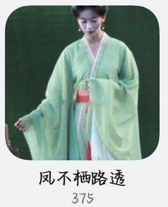 蛙趣相册里的fbq路透有300多条视频[哆啦A梦吃惊][哆啦A梦吃惊] ​​​