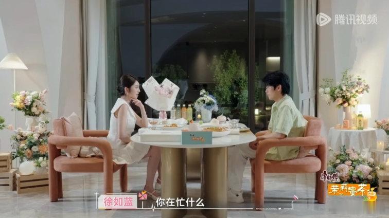 心动的信号心动的信号二创大赛领克EM-P超电双子星领克07EM-P领克08EM-