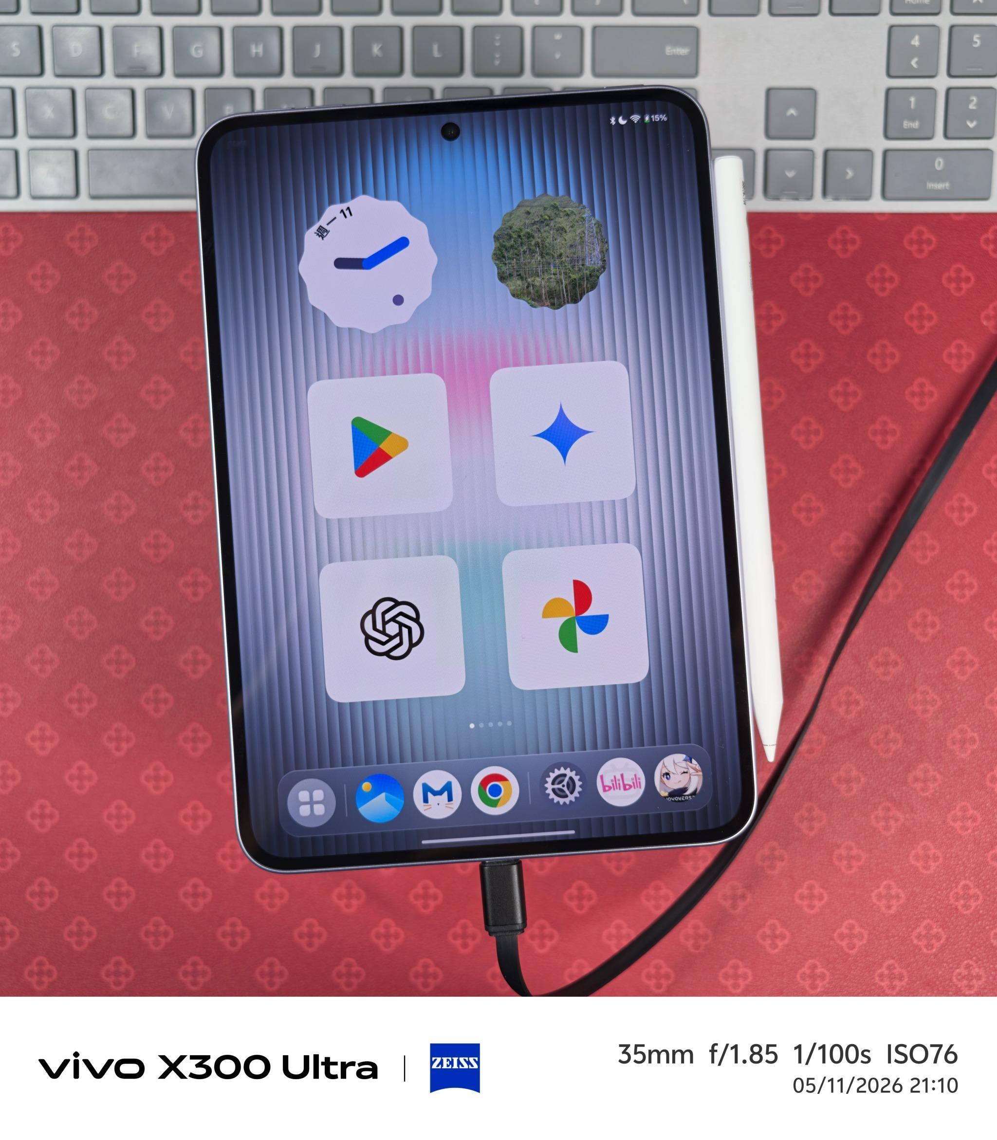 有没有人知道OPPO Pad mini这根笔怎么用？按啥也没反应，屏幕也不识别，