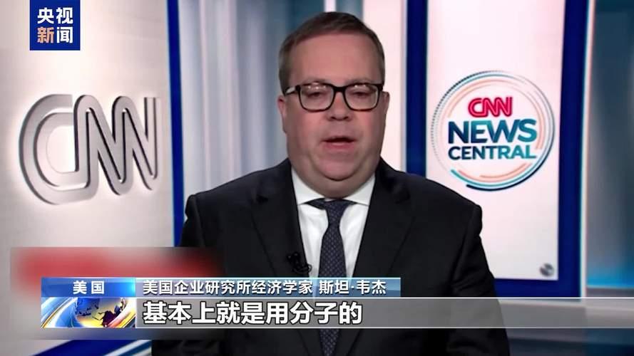 美：把这份关税文件签了。
莱：啥文件？

美：50%惩罚性关税文件。
莱：我们又
