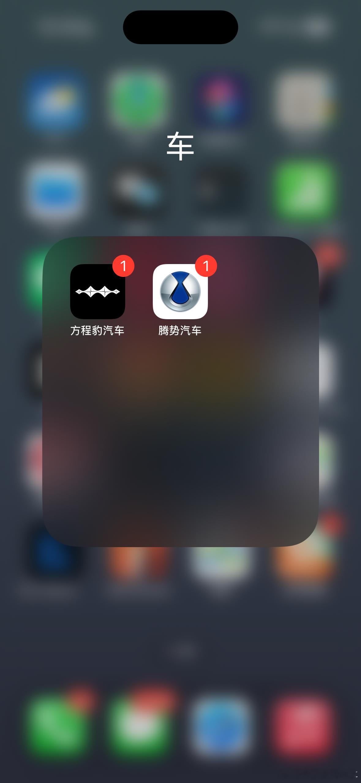 坚决不更新app ​​​