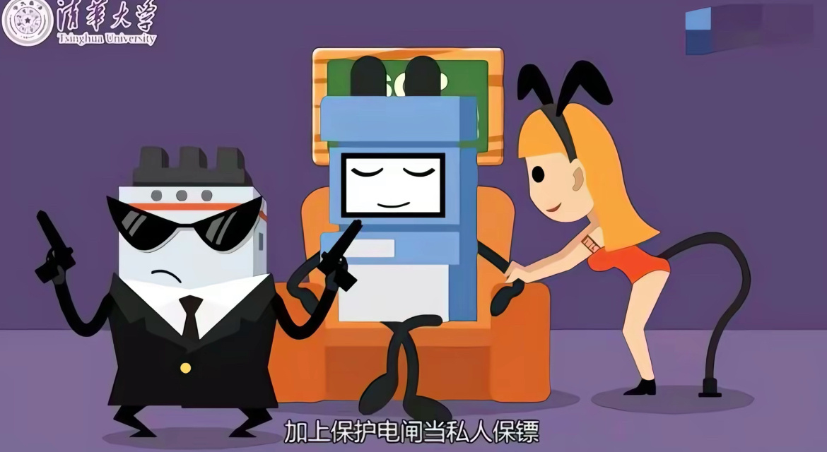 清华大学作为一个高等学府，在宣传内对女性角色进行兔女郎装扮。请问您在物化女性吗？
