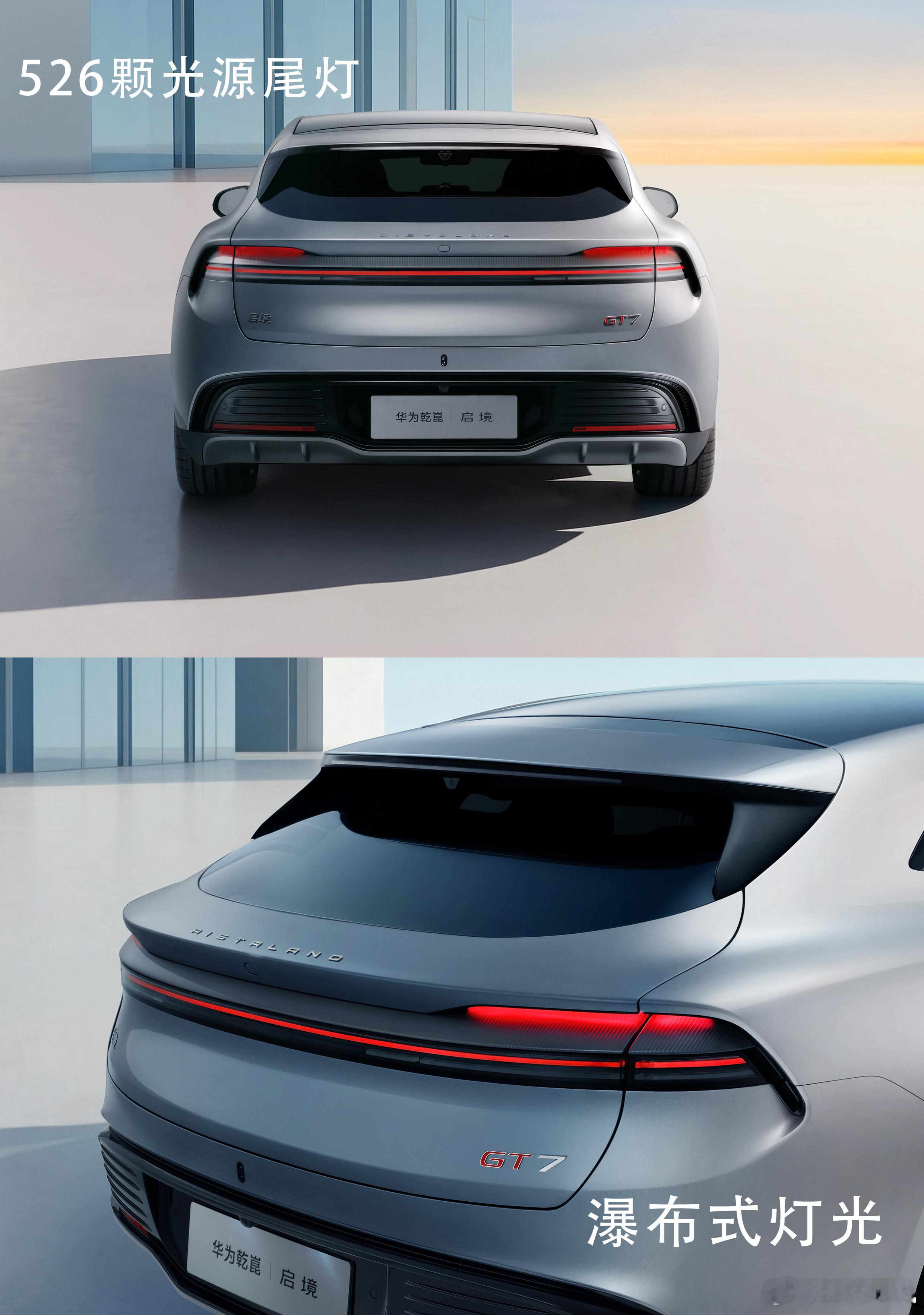 全程蹲完昨晚华为乾崑技术大会的直播，真的被狠狠拿捏住了！这哪是发布会，简直是“秀