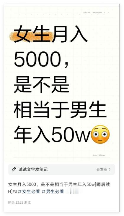 少了少了 至少124w起步 