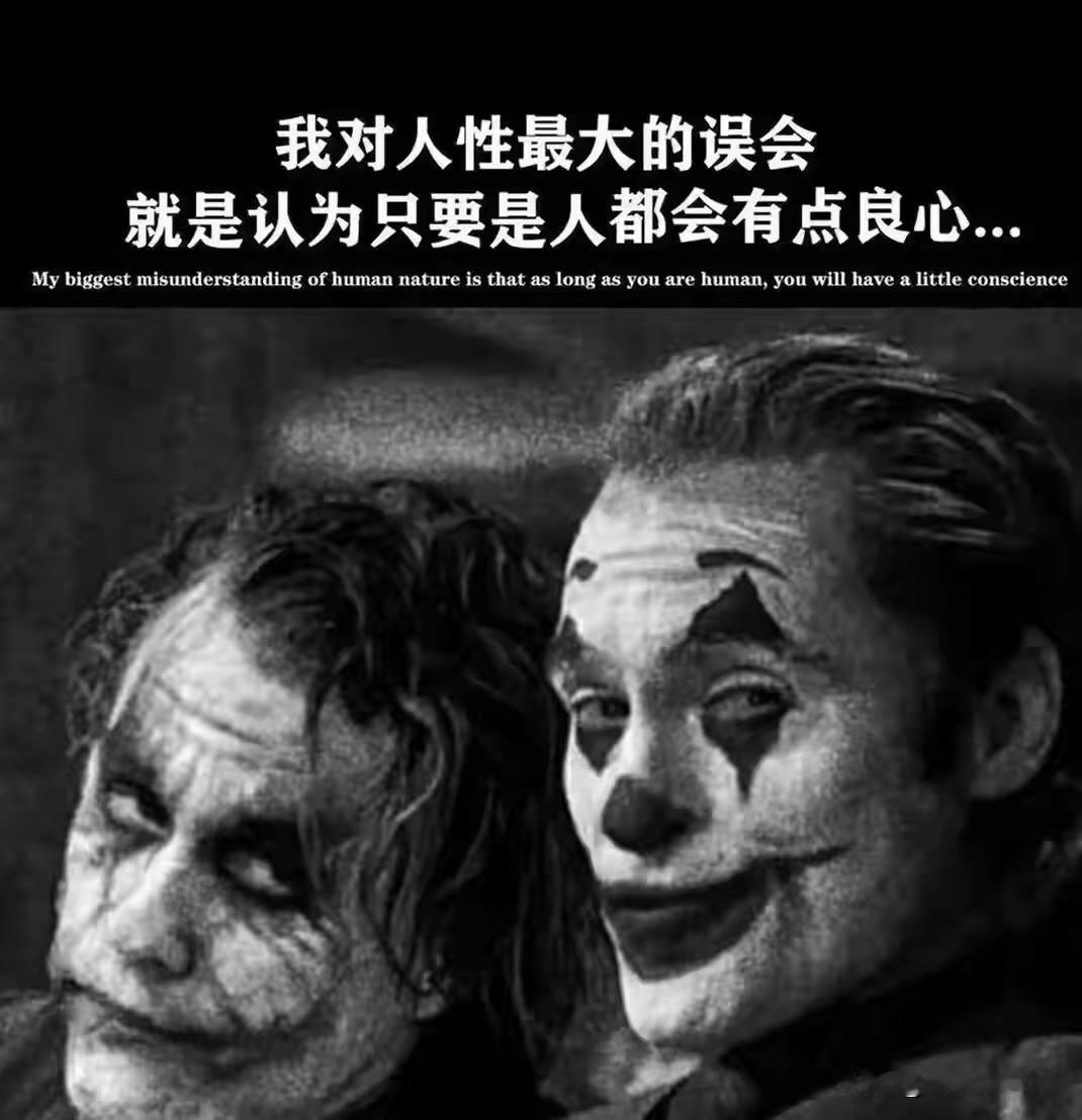 你有没有发现一个残酷的现实？很多人长大以后拼命读书、拼命赚钱，却总觉得身上有些东