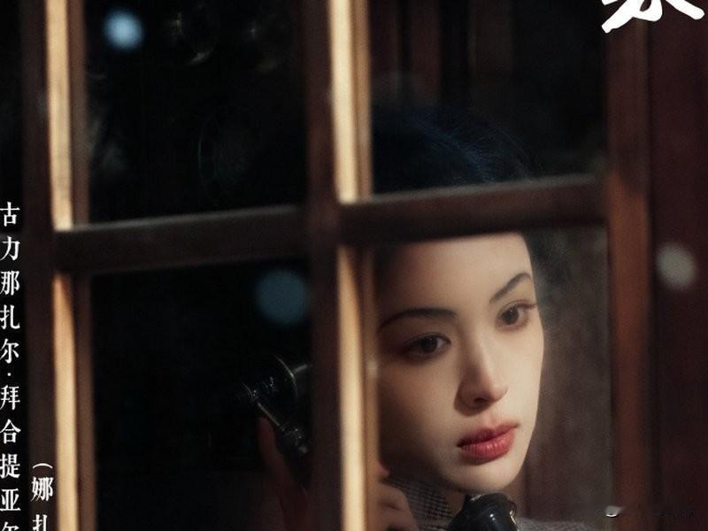 《醒来》最动人的，是乱世中每个普通人都在用自己的方式救国。

陈开来一开始只是一