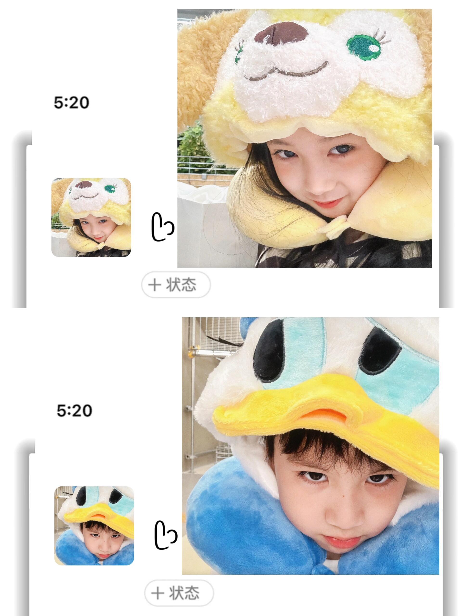 超可爱情头❗️第二弹❗️||#可爱情侣头像[话题]##情侣头像分享[话题]##一