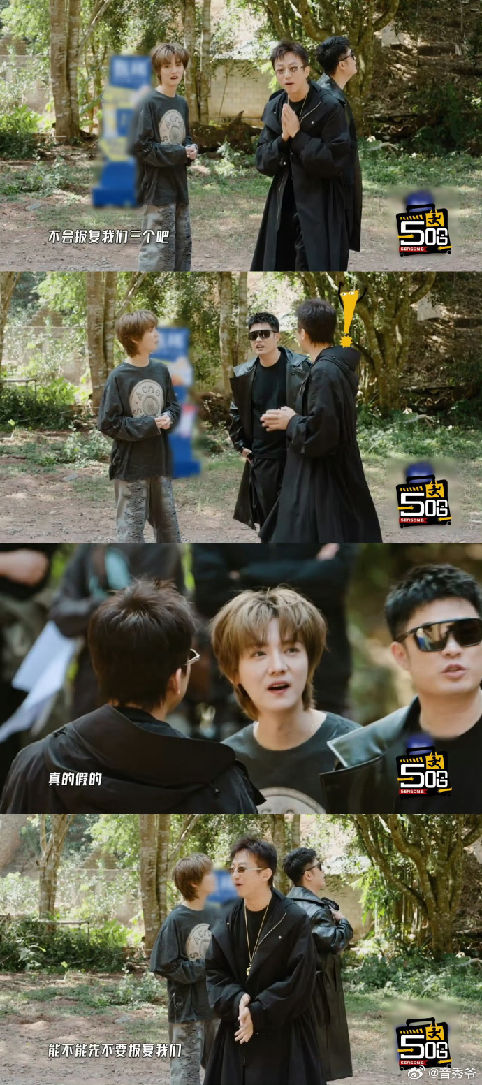 陈赫笑容真的会转移陈赫把笑容守恒的快乐玩明白了，笑别人时有多嘚瑟，自己遭殃时就有