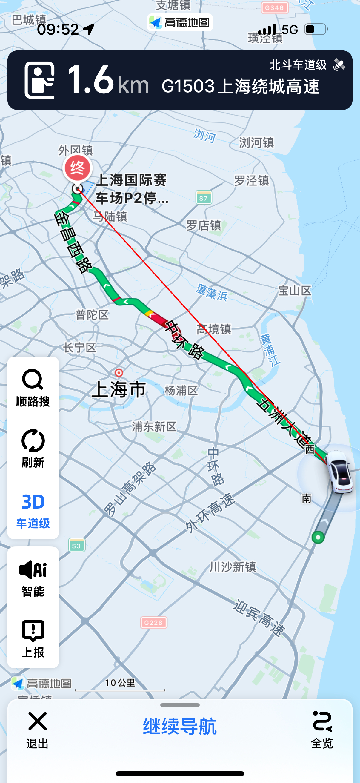 浦东机场真的太太太远了即便赶了最早的航班，落地还要坐俩小时车才能到上赛我的冲刺赛