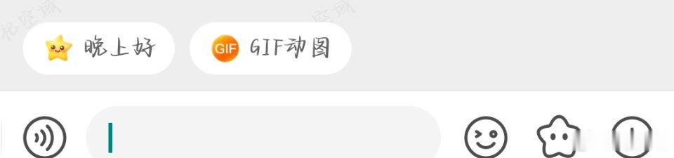 我服了这个大眼了，净改点没用的，我连点器一晚上不知道点到多少次了 