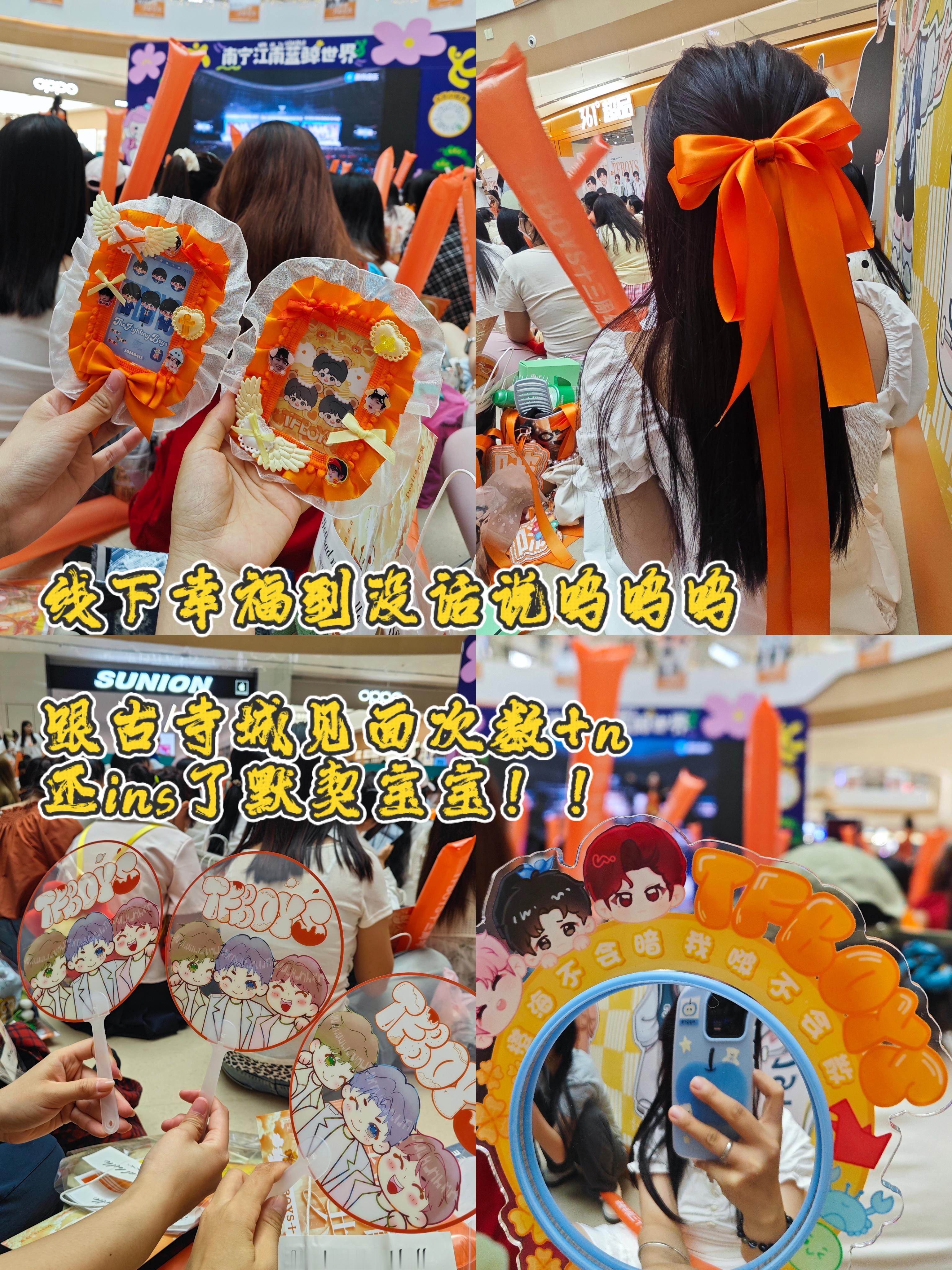 告/别/六/月 Jun.30😢上半年拜拜啦~‘’ 