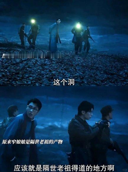 九门 我的评分：电竞圈都在看九门九门这排面拉满了啊，电竞区集体沦陷！操作拉满剧情