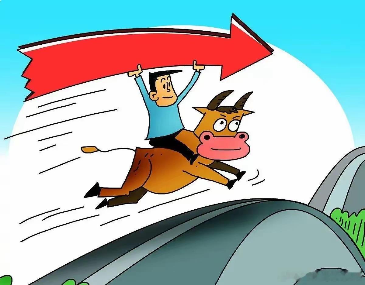 长线炒股5条铁律：1. 只买低位龙头，不碰小盘题材只选千亿市值、行业头部、业绩稳