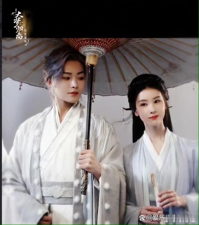 侯明昊真是把陈都灵给连累了，好不容易演个女主，结果俩人一点CP感没有。 ​​​