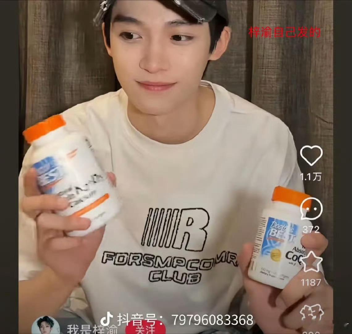 梓渝的两个嫂子发的照片视频居然对上了！[流鼻血]所以这是实捶了吧！[吃瓜][吃瓜