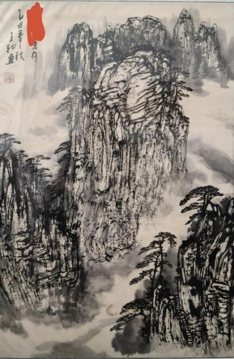 蒋正和书法皆知其名，但山水画则少名世。来看看一一