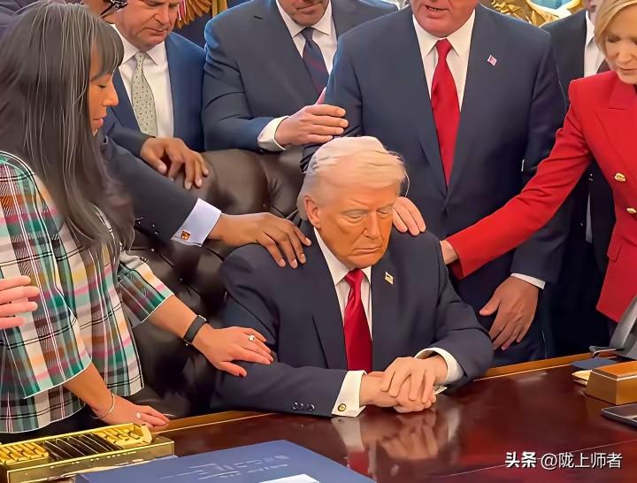 请赐予我智慧和力量吧！调侃一句:文明的尽头是玄学！老特总能带给世人惊喜和意外！