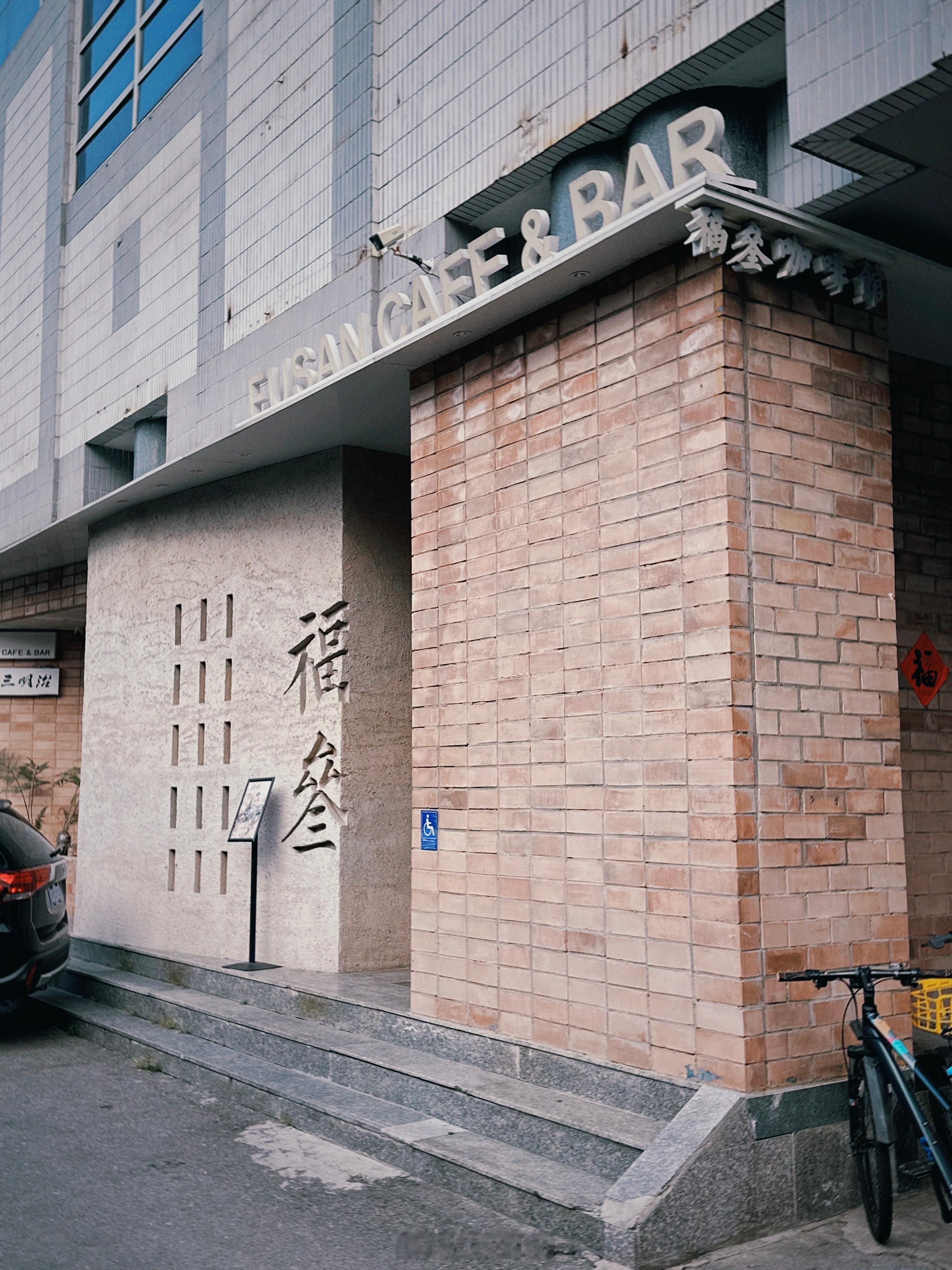 看到一个说法，city walk的中文释义就是『压马路』哈哈哈，我更愿意称之为遛