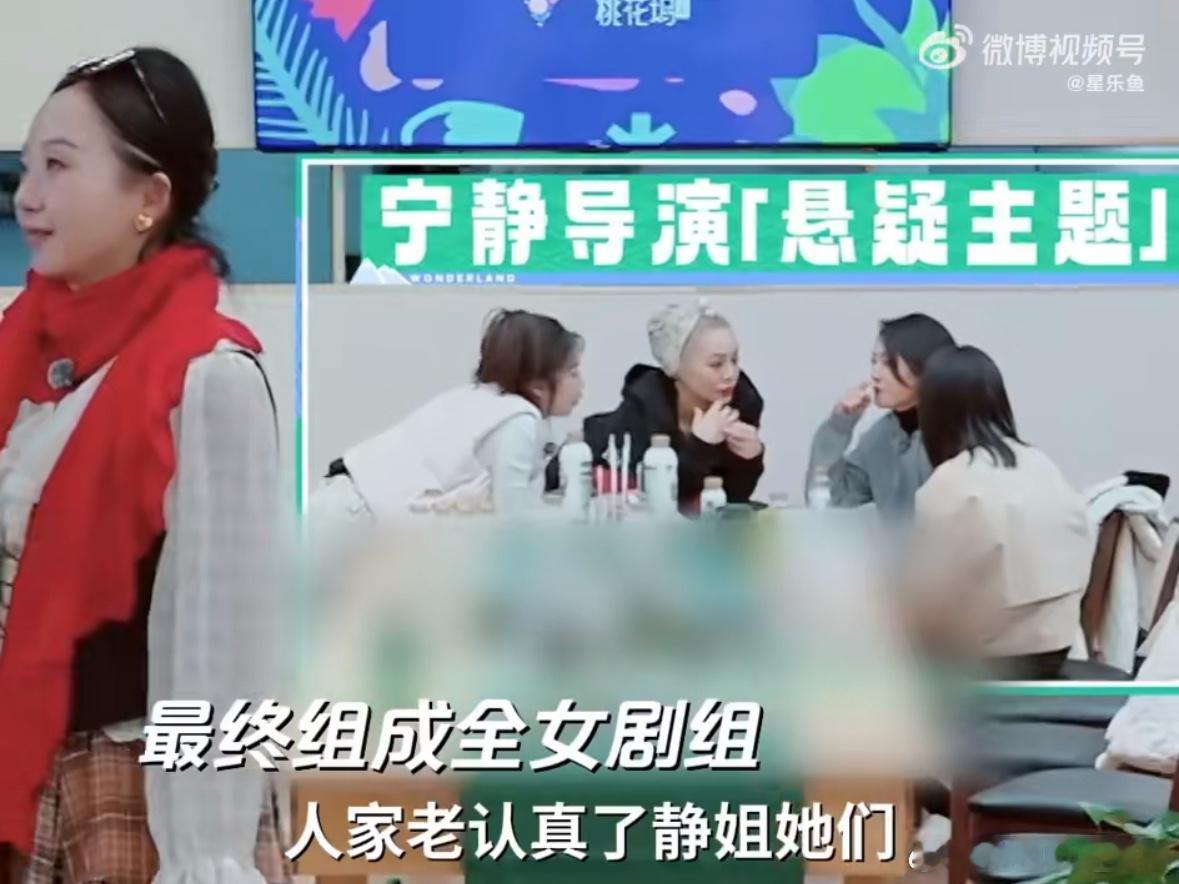 之前留几手嫉妒李雪琴，说她成名容易。其实看李雪琴一路走来，除了北大学历外，更多的