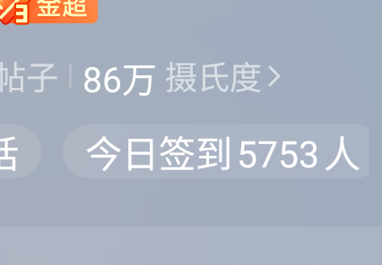 捣蛋鬼你别捣蛋 