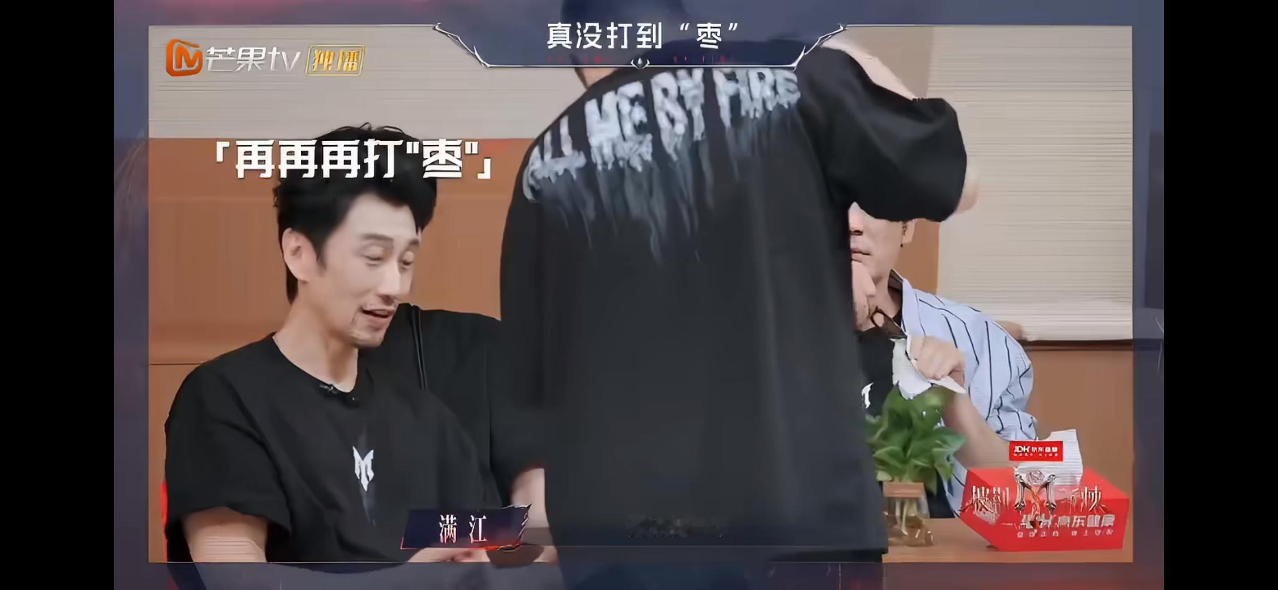 小沈阳选人被拒绝九次被拒九次不黑脸，不抱怨，低头画画自愈。这不是“没脾气”，是那