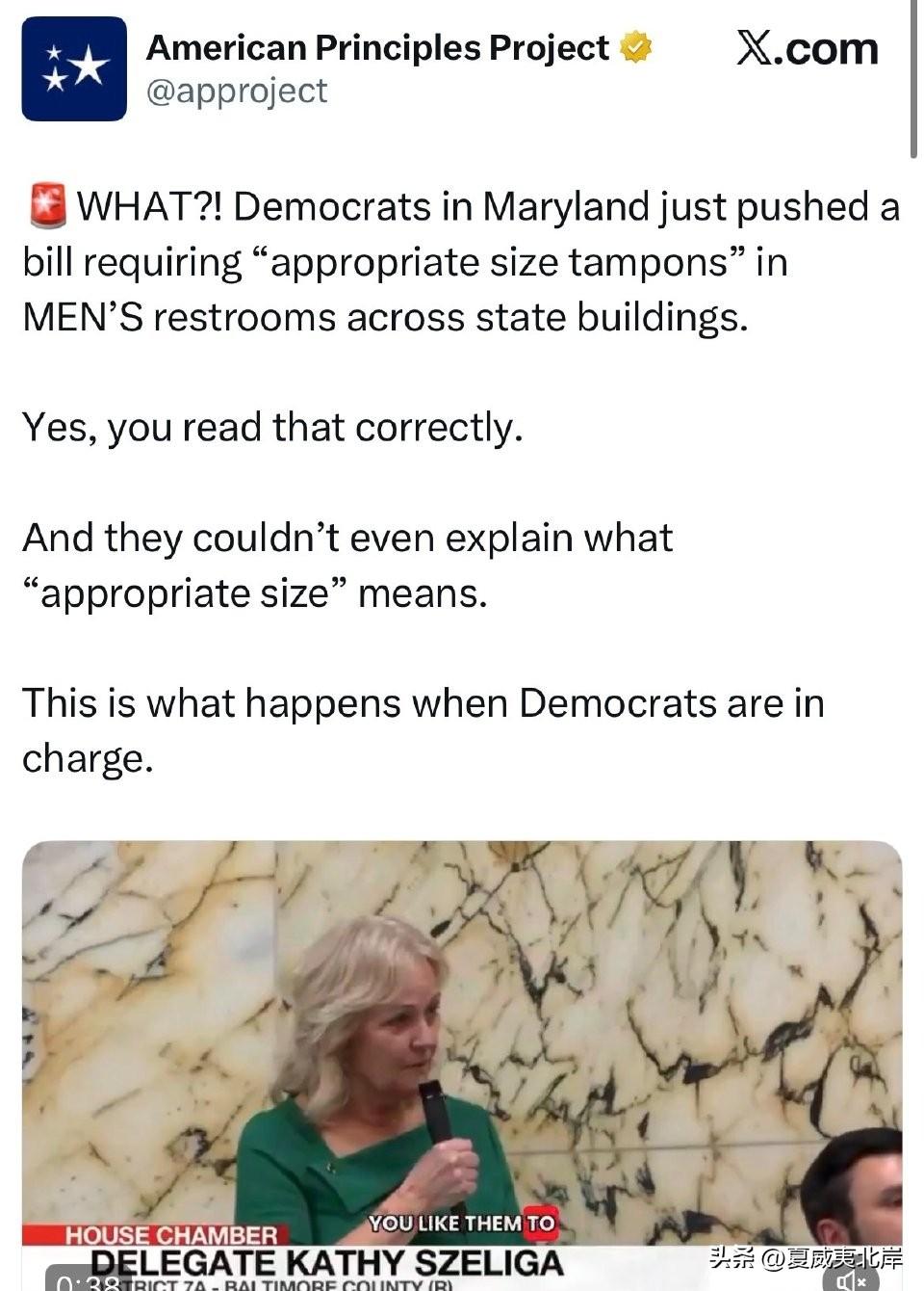 American Principles Project在社交平台发文称，马里兰州