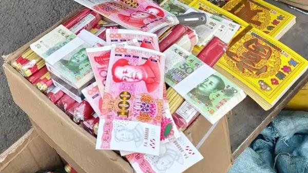 这种整治行动本质上是为了维护人民币作为国家法定货币的严肃性与权威性。人民币不仅是