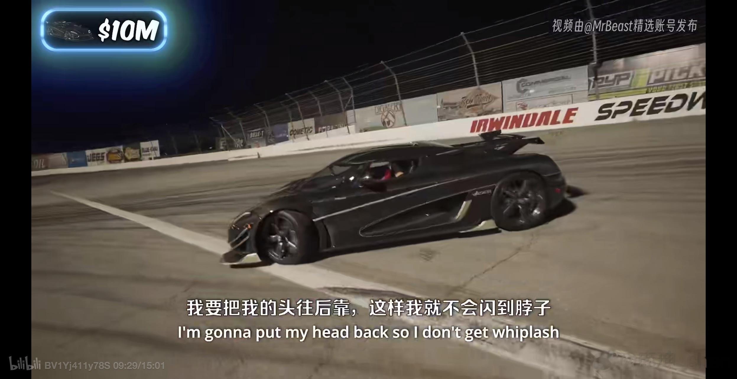 刚刚看完全球顶级网红“Mr Beast”的新一期视频，关于车的，太牛了！但是，关