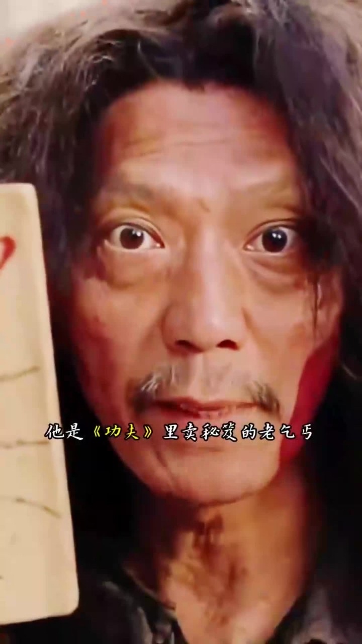 成龙发文悼念袁祥仁香港著名演员、武术指导袁祥仁1月1日因病于伊利沙伯医院去世，享