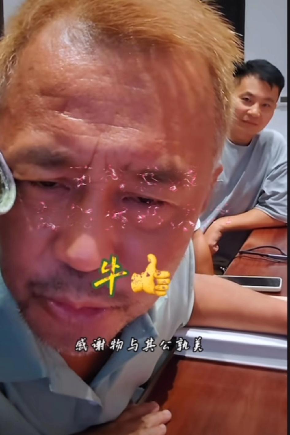 昨晚饭局结束前6分钟左右，小齿轮和沈老师有激烈的争吵，小齿轮骂沈老师傻13，太炸