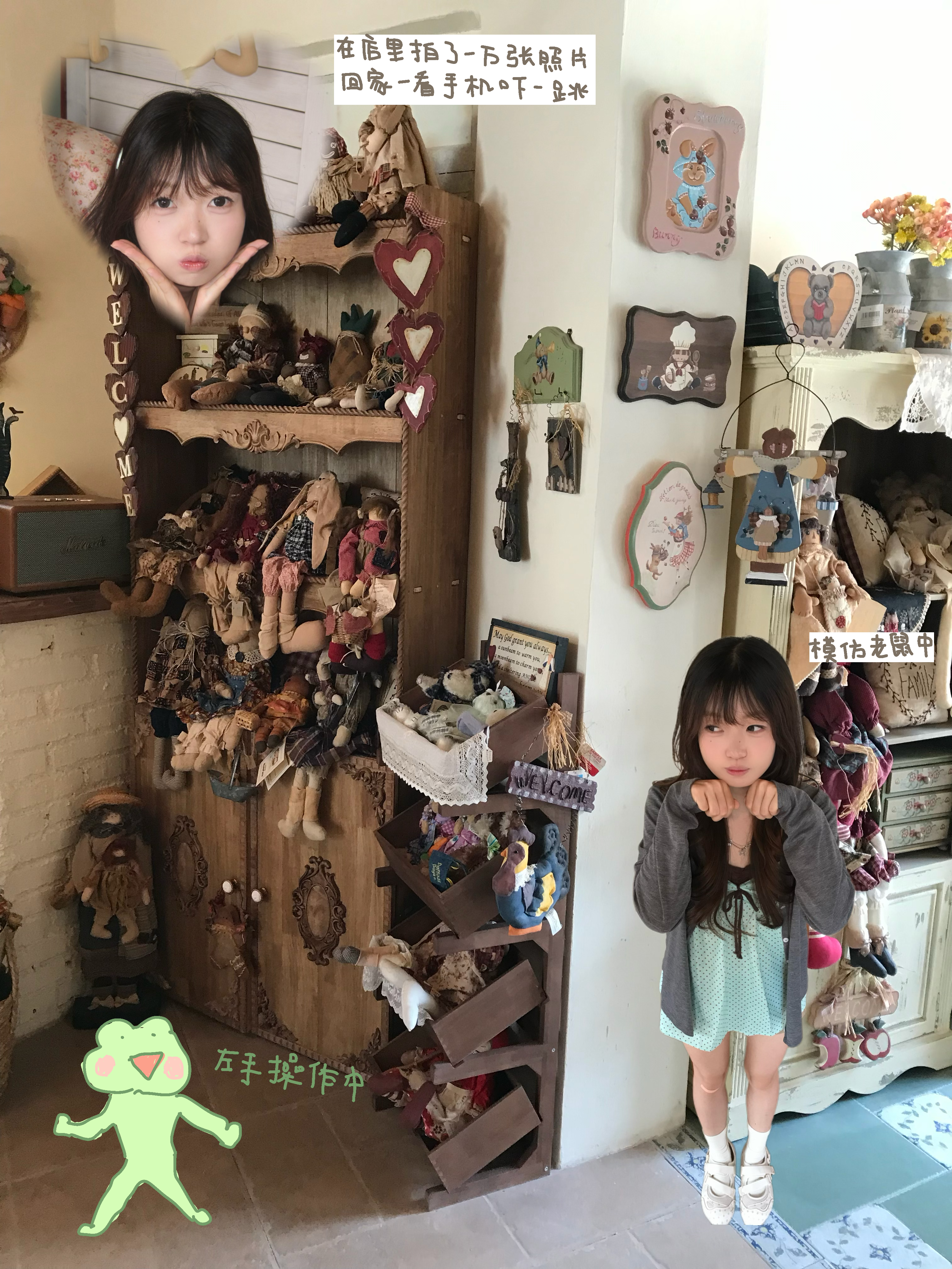 审美积累中ᗜ֊ᗜ 