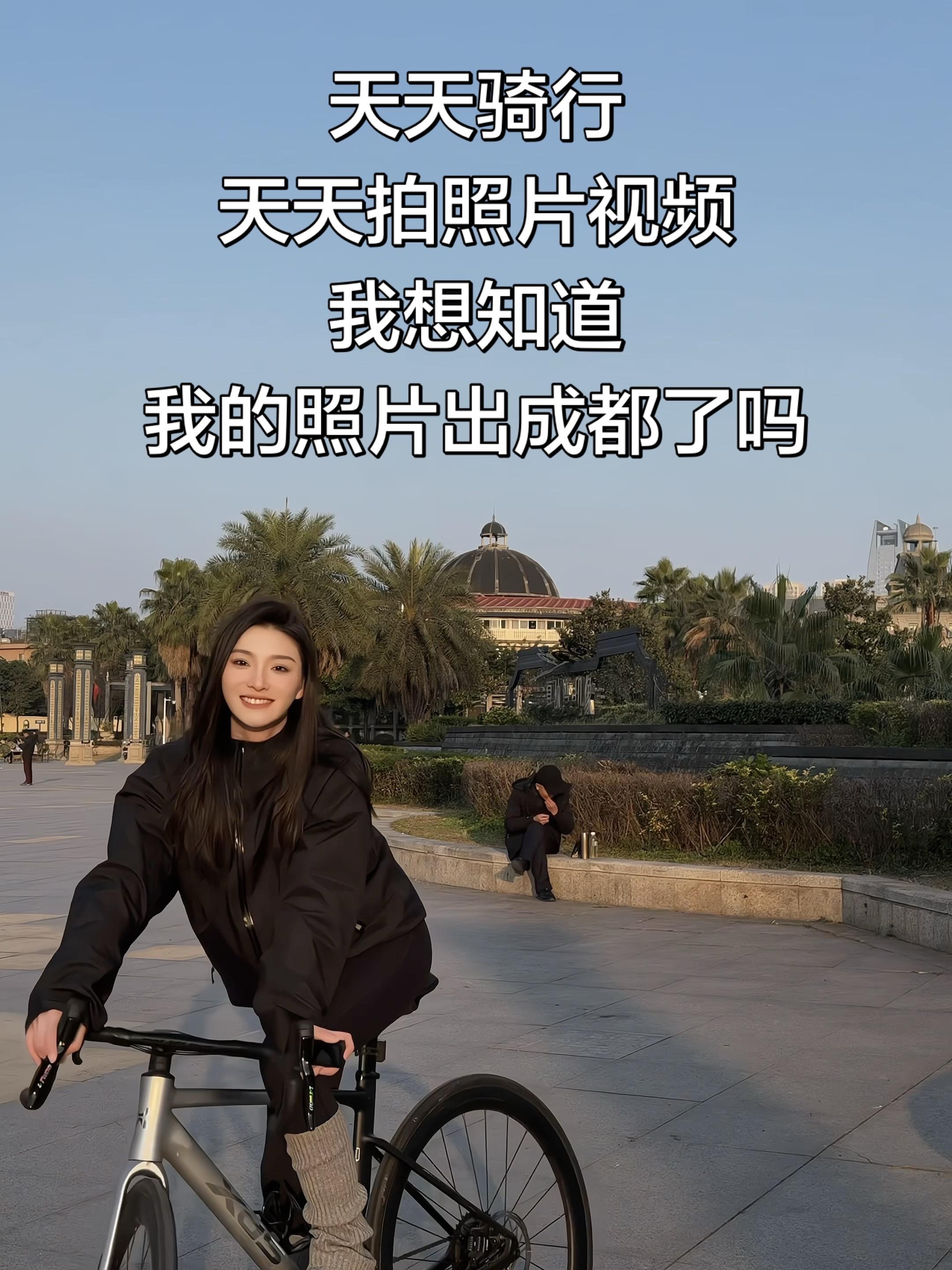 你刷到我了吗？刷到我了吱一声！